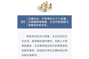 黄善洪：韩国U23所在小组球队实力都很强，称得上是死亡之组